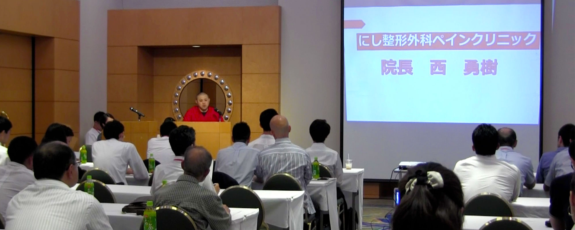 あなたに合った治療法が、きっと見つかります。